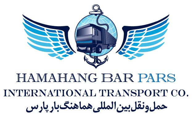 حمل‌ونقل بین‌لمللی هماهنگ بار پارس